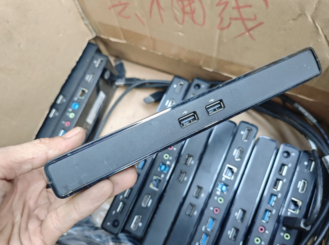 二手鱼里果然都是大佬,30块捡漏接口超多的惠普扩展坞靠谱吗?