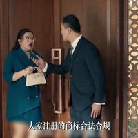 巴宝莉居然不是Burberry？