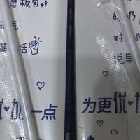 光明优加纯牛奶来袭！250ml*24盒超划算！
