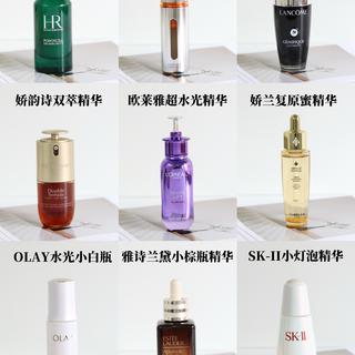 年度最爱用的9大抗老精华总结，各个都是尖等生，值得大家去选择