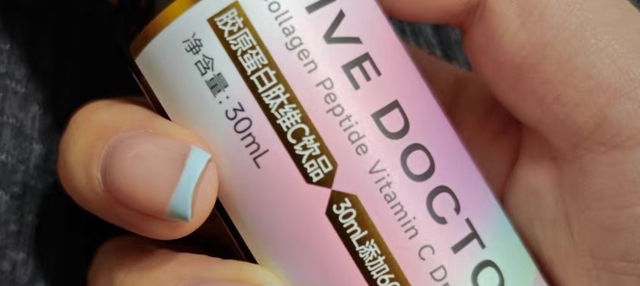 30+女性如何有效抗老？五个女博士效果好吗？