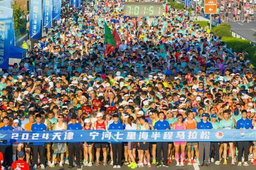 三年七马,一路生花,写在2026七马启幕之际(内含福利)