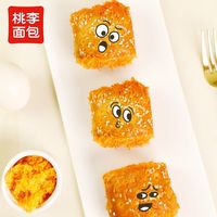 北京人过年必不可少的年货，北京土著自家装稻香村点心匣子选哪些 北京人过年年货
#年货 #年货跟我dou回家 #北京人过年 #点心匣子 #稻香村