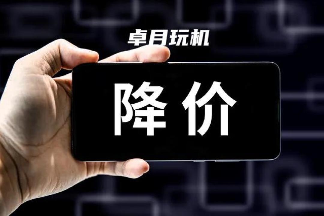 越懂手机越不买贵手机,看完你就明白了,真相很扎心但很实用