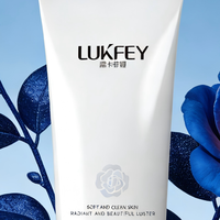 2026年油皮敏肌必看！温和控油洗面奶推荐实测TOP5