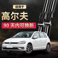 两厢经典小钢炮！大众高尔夫该如何选？ 数年前被国内市场接受的两厢车好像只有它！如今大众高尔夫仍是梦想之车吗？#大众高尔夫 #两厢车 #经典车型 #抖音汽车新知计划 #dou是好车