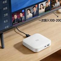 别再缴机顶盒月租了！2025实测8招，零成本看央视+卫视合规不踩坑