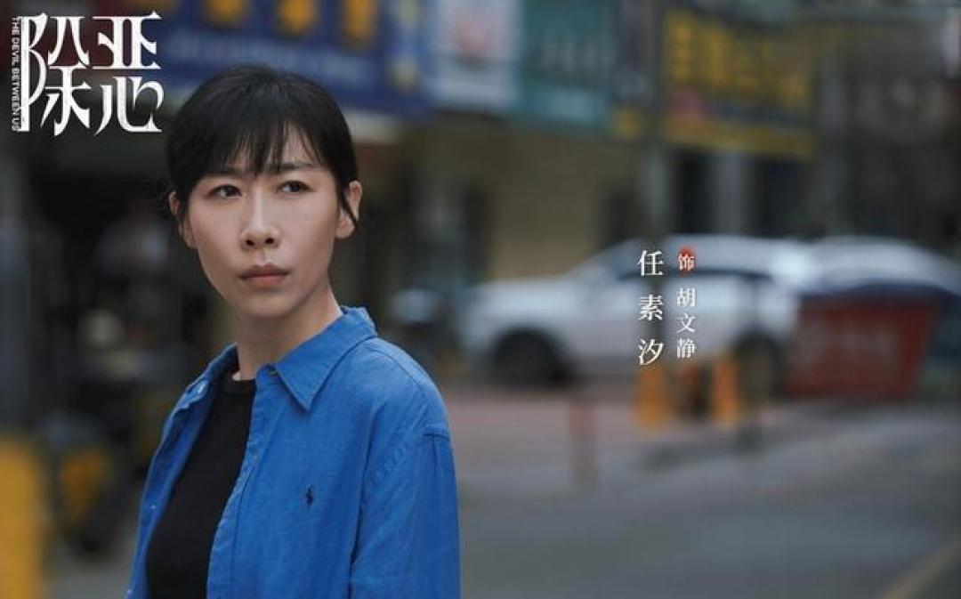 悬疑剧《除恶》开播，对剧中9位角色和演员做个简单介绍