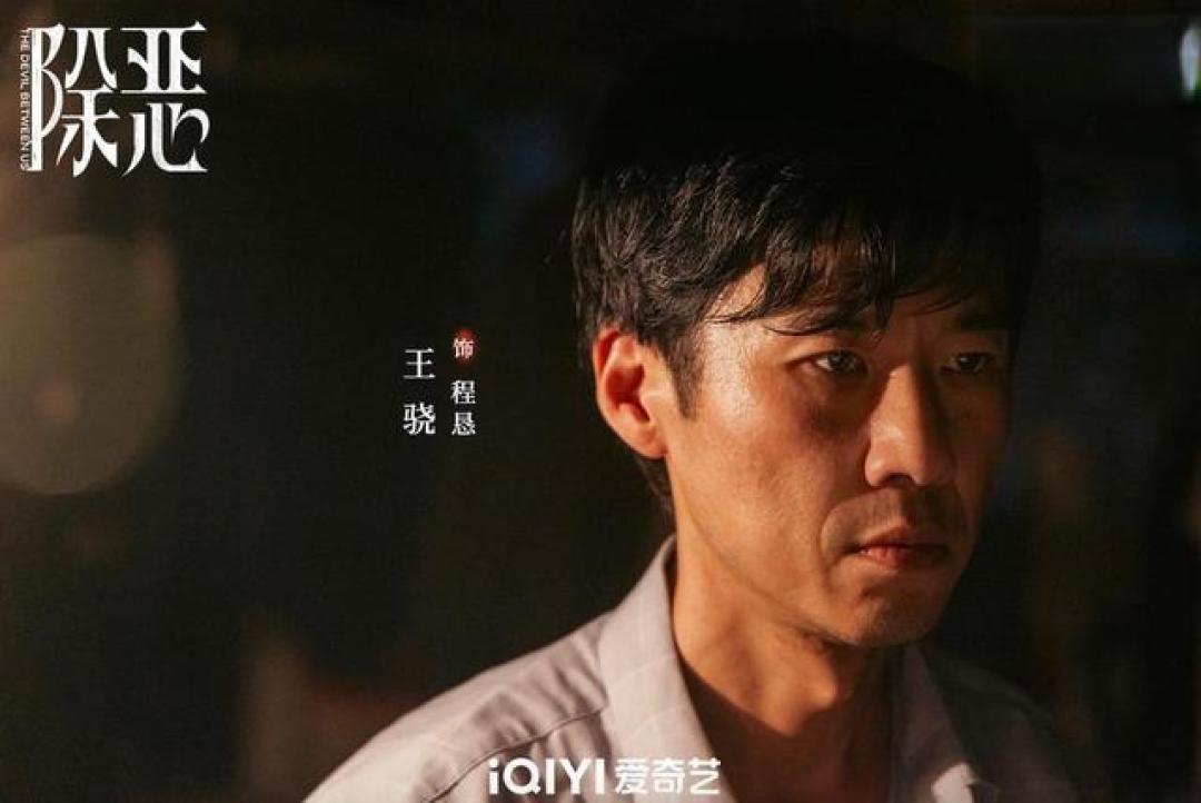 悬疑剧《除恶》开播，对剧中9位角色和演员做个简单介绍