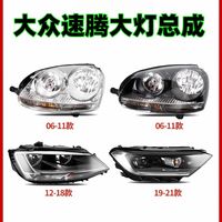 新春特辑之速腾：捷达的正统，A级标杆的继承者#dou是好车 #大众 #大众速腾 #内燃机永不落幕