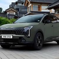 2026款起亚狮铂拓界亮相，无边界前脸+2.0T+12.3寸曲面双联屏