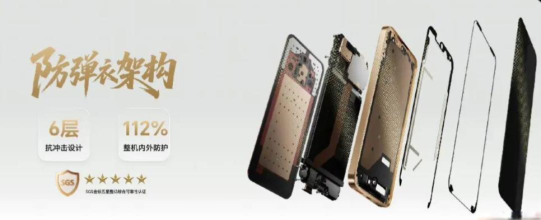 荣耀X80确定搭载10000mAh电池,配置曝光,即将发布