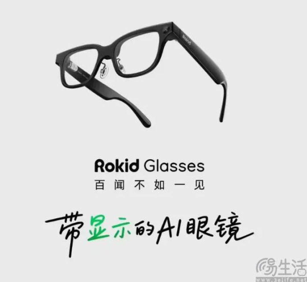 找OpenClaw当援兵，智能眼镜有救了