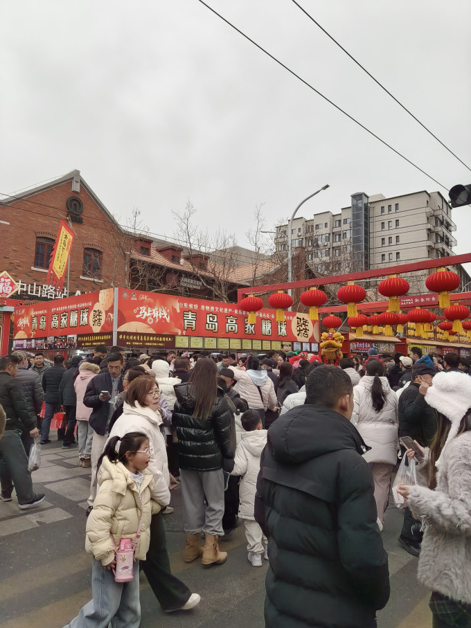 蜜饯果脯