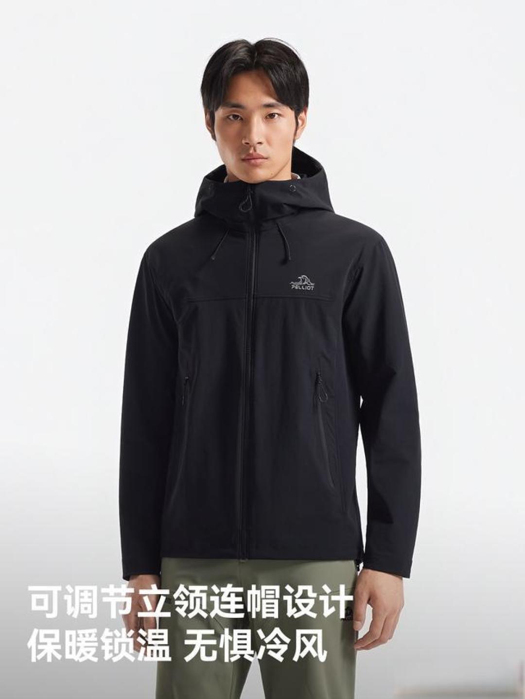 初春户外运动正当时,10款高性价比国产知名户外品牌春季户外服饰