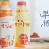 10年暴跌180亿！有“国民饮料”之称的营养快线，为啥没人喝了？