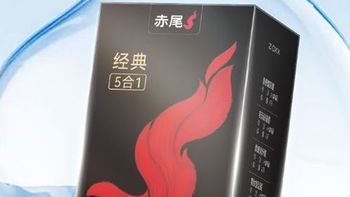 赤尾超薄避孕套，润滑持久，30只大包装，实惠又安全！