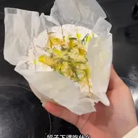 今天又吃臭奶酪🧀#抖音美食创作者 #奶酪 #留子 #海外生活 #强烈推荐