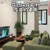 #装修房子过程vlog #老房翻新 时隔四个多月我回来啦，从最开始破破烂烂的石头房，到现在满是温馨的石头房，真的很有成就感！