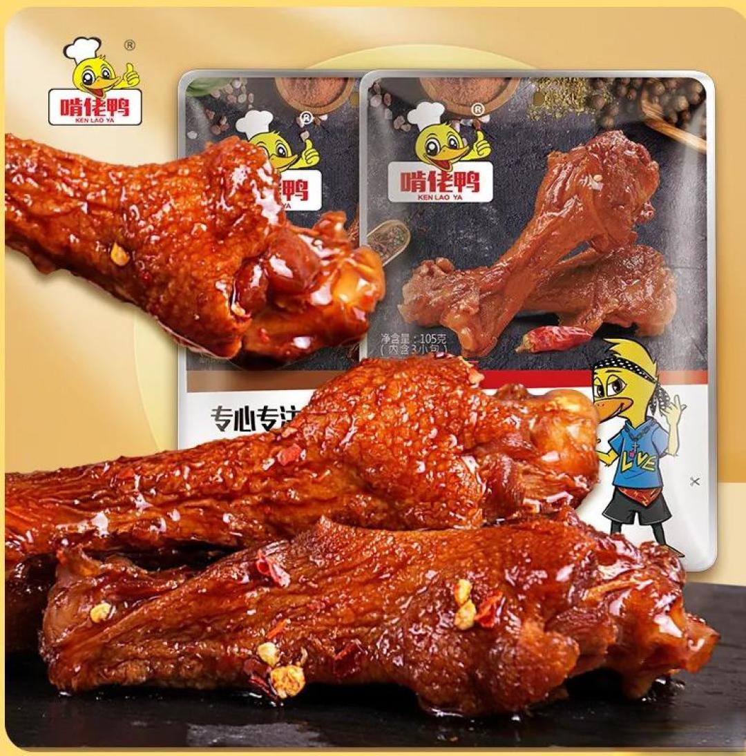 来会昌没吃过这“几味”，你的体验不完整