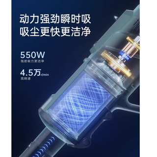 莱克吉米 C5 吸拖一体机，大功率强吸力，有线续航不焦虑✨
