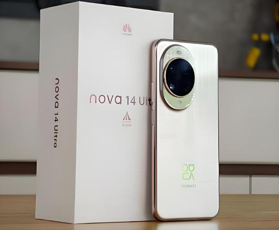 华为nova 14 Ultra深度实测:轻旗舰的全能与取舍