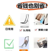 本期继续分享选按摩椅必须懂的硬核干货：SL导轨和柔性导轨，躺下去差在哪？弹簧小腿和电动小腿，放松效果差多少？收藏这一条，以后买按摩椅直接对着看。 
#按摩椅  #家用按摩椅 #按摩椅排行榜前十名 #按摩椅厂家
