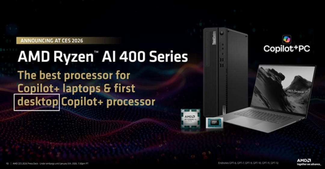 官方实锤!AMD锐龙AI 400系列首次进入桌面台式机