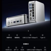 海尔云悦mini R Pro是‘真香机’还是‘拆机陷阱’？1200+用户观点大PK