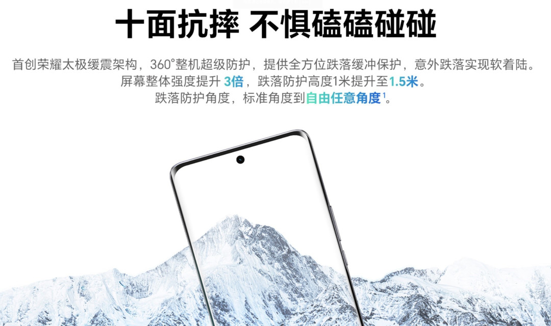 户外工作者怎么选手机?认准这四点就不会出错