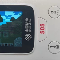 某鱼老六对学生下手！90元电子学生证刷机成功，离谱