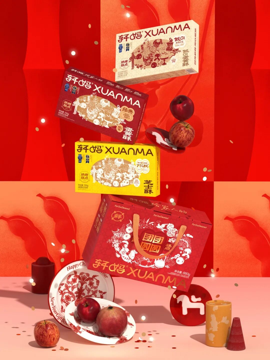 马年「红」运暴击!新年礼盒也可以很潮!