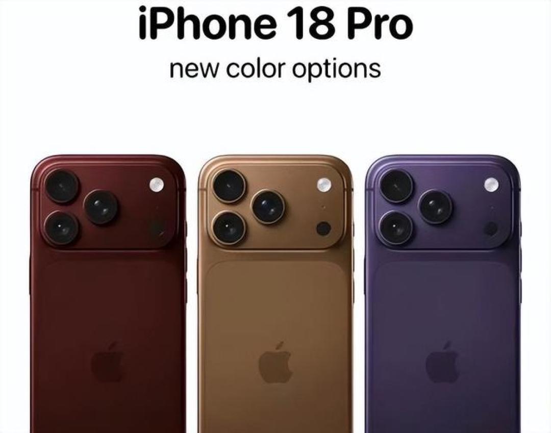 iPhone 18 Pro升级看似猛，实则iOS 27才是王炸，续航要起飞？