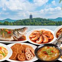 杭州饮食指南:吃对食物,守护大脑健康