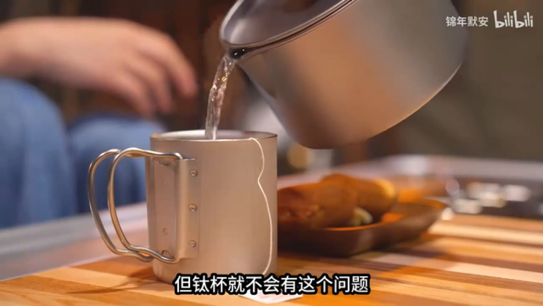 钛杯是智商税?对健康有没有帮助?真轻一半?医疗级安全值...