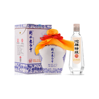 四川名酒沱牌舍得实力排名，哪款舍得酒最好喝？