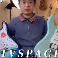 电吉他选法丽达？还是雅马哈？ 电吉他初学分享试听#法丽达电吉他 #雅马哈电吉他