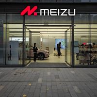 魅族手机业务实质性收缩：2026年旗舰项目终止，重心转向Flyme Auto与AI生态