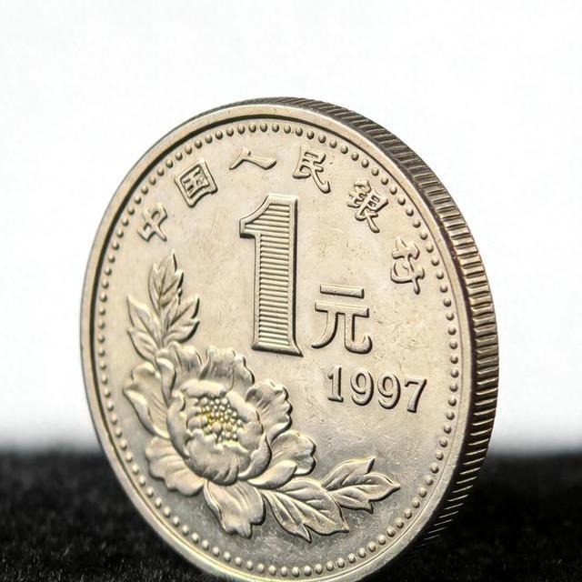 一元硬币别乱花！这几枚早已身价翻倍，看看你家有没有