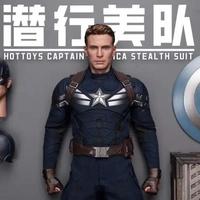 【首发测评】HotToys 美国队长 潜行战衣2.0。#手办 #开箱 #美国队长 #漫威 #复仇者联盟
