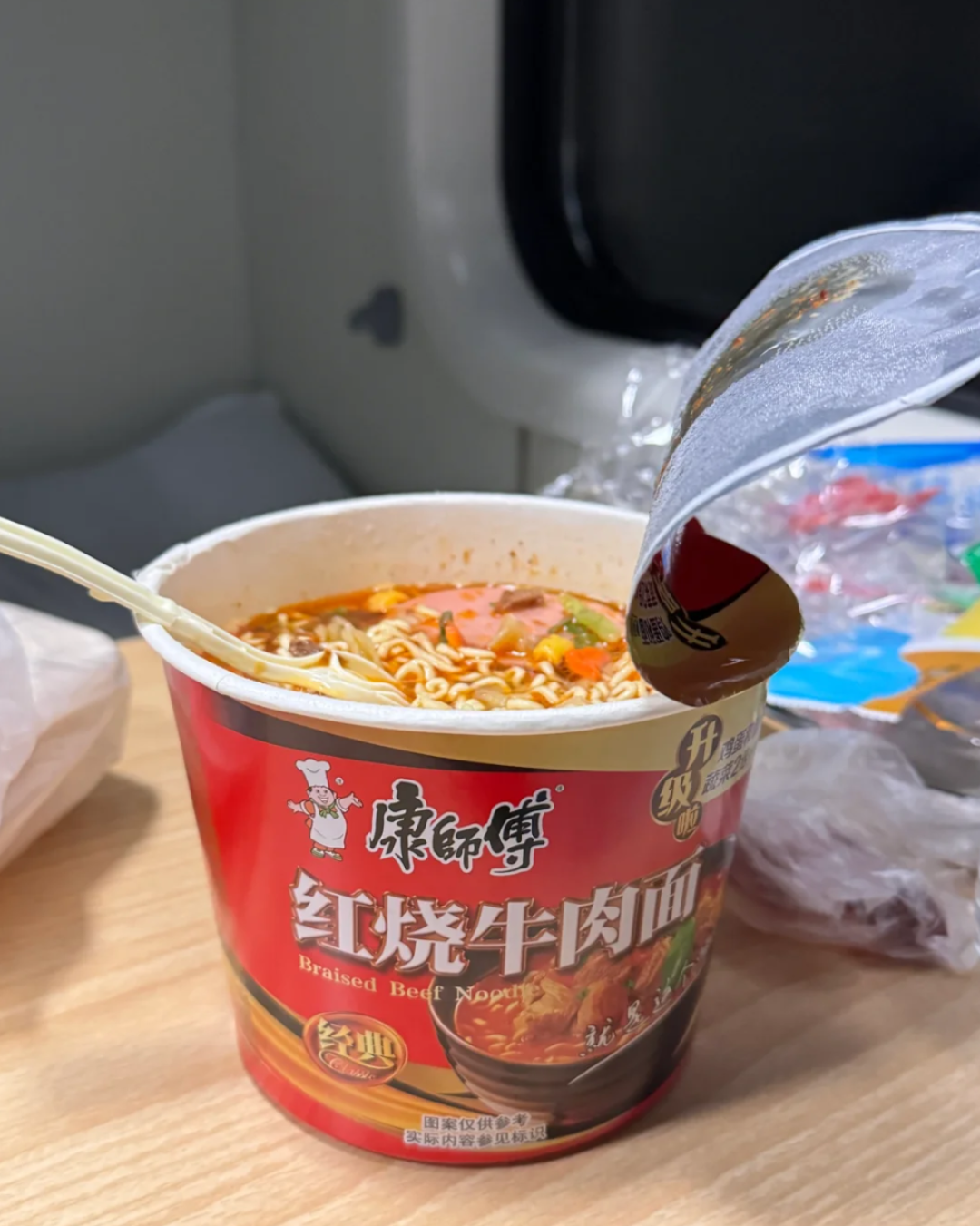 你懂泡面吗?