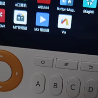 某鱼大神又整活！学习机被攻破，支持刷第三方