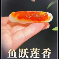 花41个小时做的荷花鱼手镯，送给女儿的生日礼物，喜欢吗？ #手镯 #俏色巧雕 #解压 #传统文化 #玉石魅力