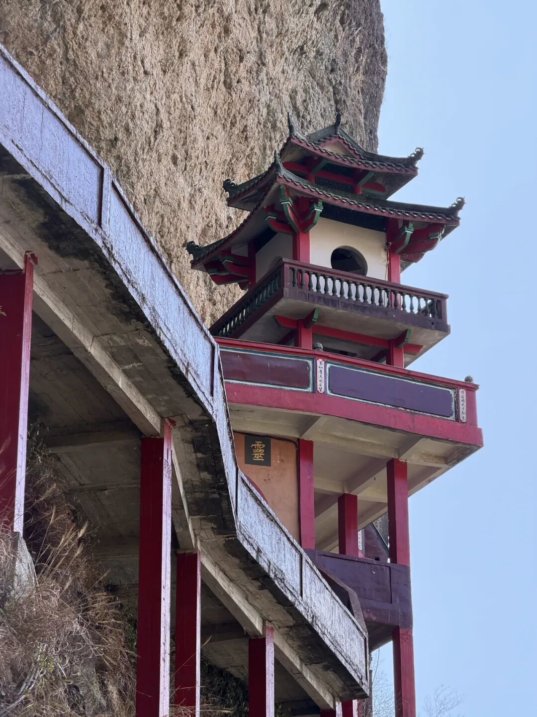 漳州行之平和
