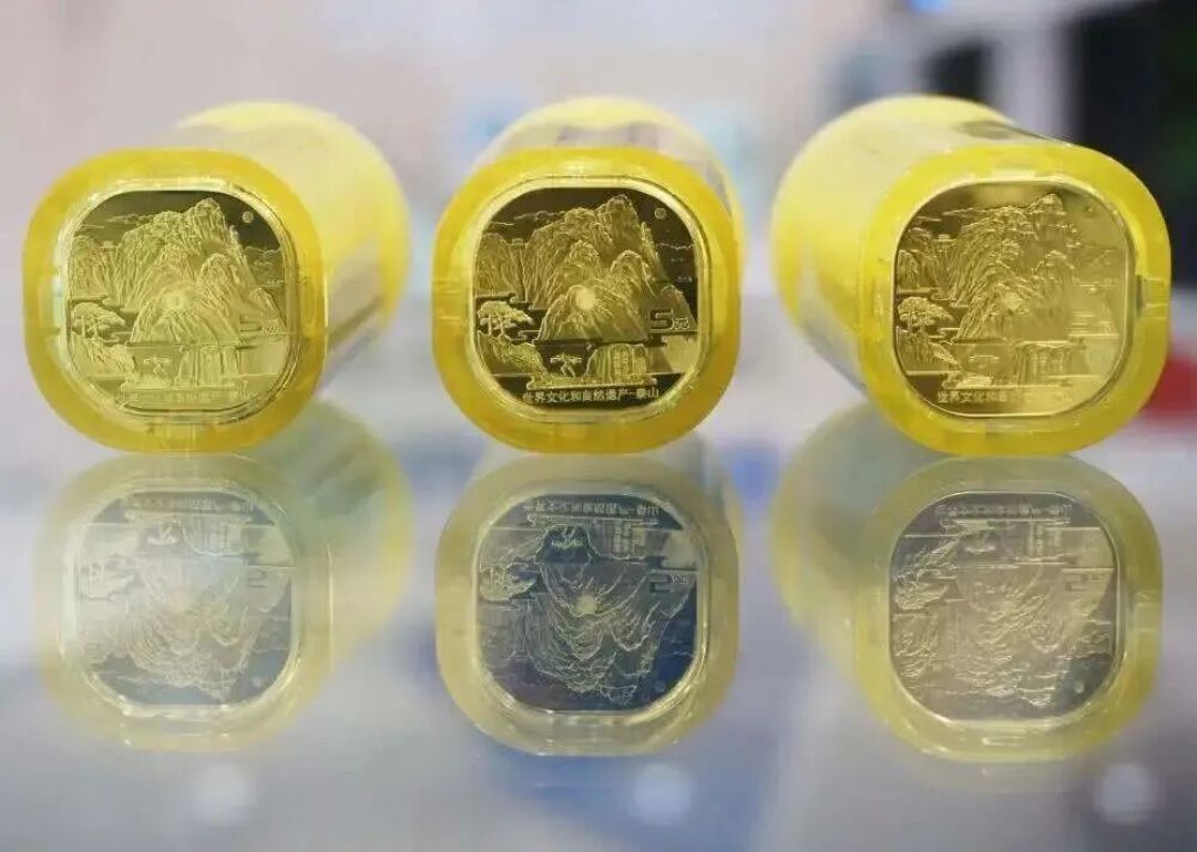 首枚方形纪念币!最高突破20元!现在溢价不足20%!你收藏了吗?