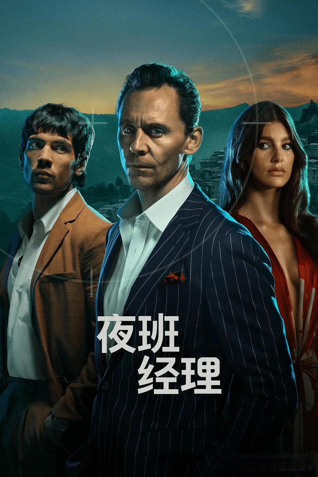 春节宅家不剧荒-6部高质感好剧推荐