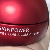 熬夜党必入！SK-II大红瓶眼霜巨好用不踩雷