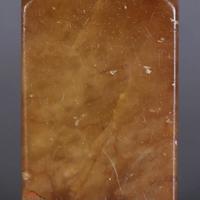 春节期间“慎言语节饮食”印章