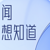 17克旧金饰仅换回9克金项链，女子怒斥“销售明确表示可以一克换一克”！店员：理解有误，是价值1:1，加工费包含其中；律师提醒