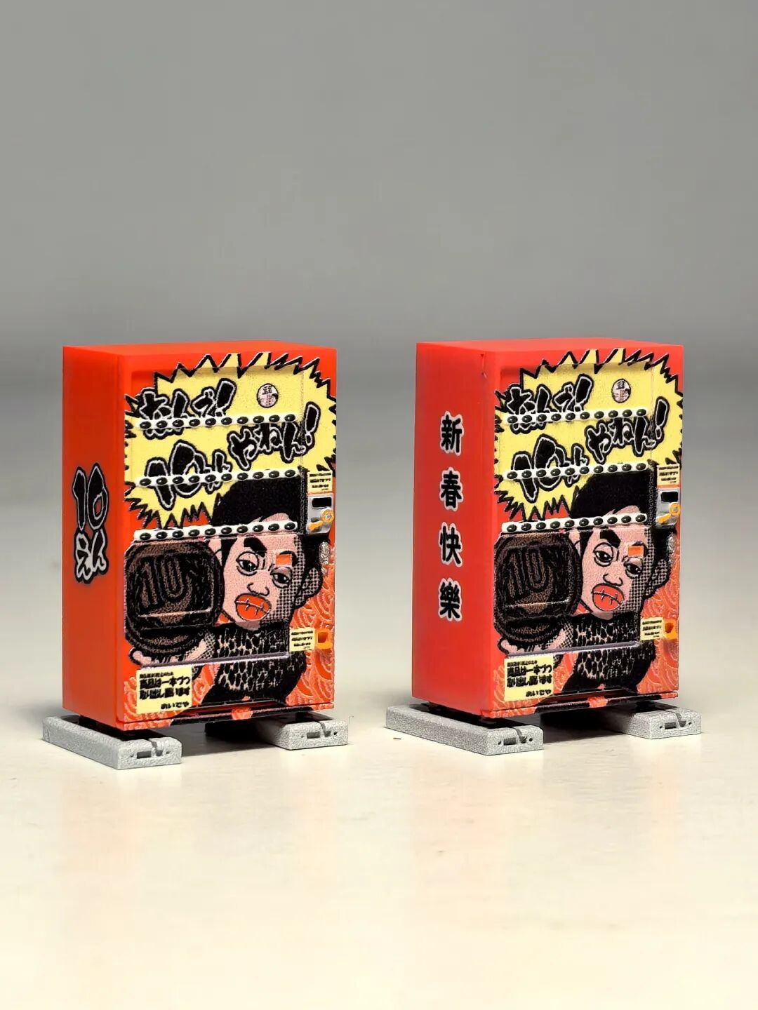 飛鳥社｜2026新品首发！1/64 大阪地卵10元盲盒贩卖机